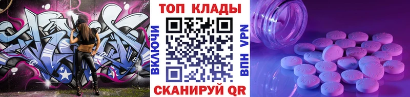 Как найти закладки Балашиха МАРИХУАНА  Гашиш 