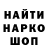 КЕТАМИН VHQ Viktor Baginskyi