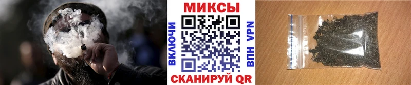 OMG ссылка  Балашиха  Бутират оксибутират 
