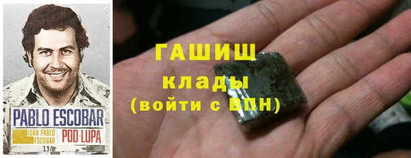 jwh Армянск