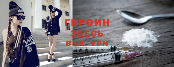 jwh Армянск