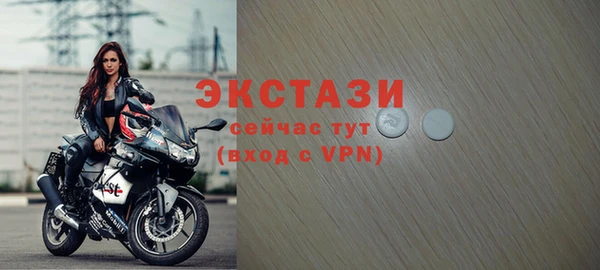 дурь Аркадак