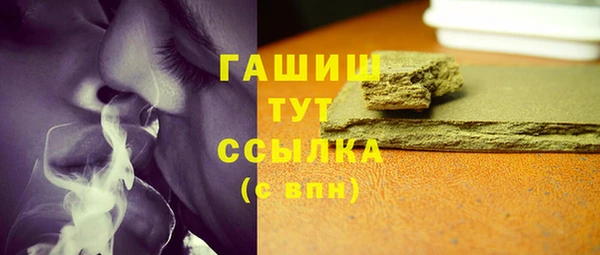 дурь Аркадак