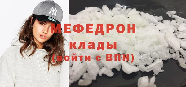jwh Армянск