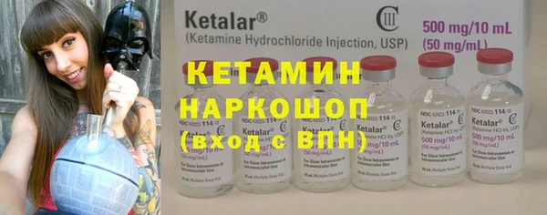 jwh Армянск