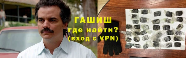 jwh Армянск