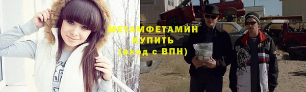 кокс Надым