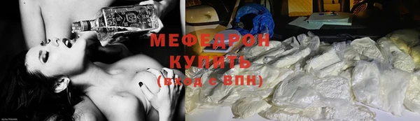 jwh Армянск