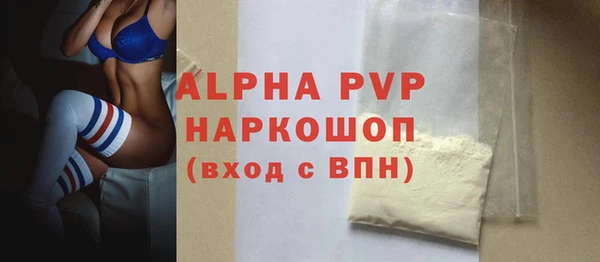 jwh Армянск