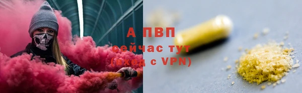 дурь Аркадак