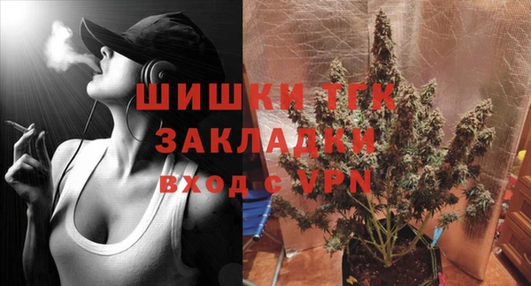 дурь Аркадак
