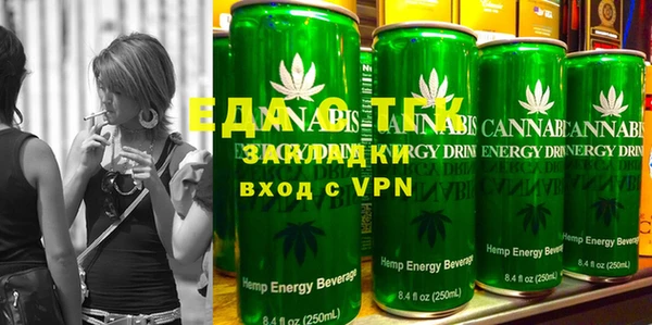 дурь Аркадак