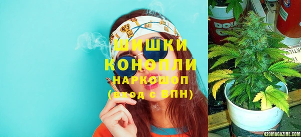 jwh Армянск