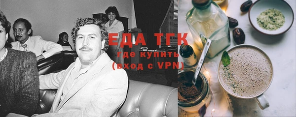 дурь Аркадак