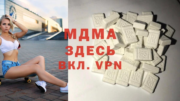гашик Арсеньев
