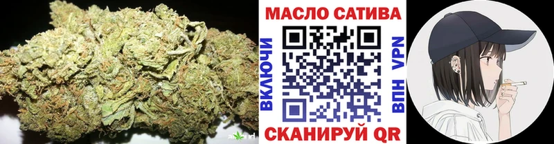 mega tor  Балашиха  ТГК вейп с тгк 